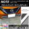 AP եȥХѡ饤󥹥ƥå Ĵ ˥å Ρ/Ρe-power E12  2016ǯ11 ٤20顼 AP-CRM3272 1å(3)