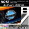 ֥١ƥå Ĵ ˥å Ρ/Ρe-power E12  2016ǯ11 ٤20顼 AP-CRM3273