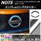 ֥󥰥ƥå Ĵ ˥å Ρ/Ρe-power E12  2016ǯ11 ٤20顼 AP-CRM3274