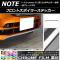 AP եȥݥ顼ƥå Ĵ ˥å Ρ/Ρe-power E12  2016ǯ11 ٤20顼 AP-CRM3277
