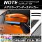 ɥߥ顼ƥå Ĵ ˥å Ρ/Ρe-power E12  2016ǯ11 ٤20顼 1å(2) AP-CRM3280