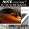 AP ɥɥ饤󥹥ƥå Ĵ ˥å Ρ/Ρe-power E12 / 2012ǯ09 ٤20顼 AP-CRM3281 1å(4)