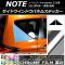AP ɥɥѥͥ륹ƥå Ĵ ˥å Ρ/Ρe-power E12 / 2012ǯ09 ٤20顼 AP-CRM3283 1å(2)