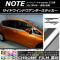 AP ɥɥƥå Ĵ ˥å Ρ/Ρe-power E12 2012ǯ09 ٤20顼 AP-CRM3285 1å(10)