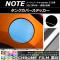 󥯥Сƥå Ĵ ˥å Ρ/Ρe-power E12 / 2012ǯ09 ٤20顼 AP-CRM3294