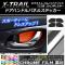 ɥϥɥѥͥ륹ƥå Ĵ ˥å ȥ쥤/ϥ֥å T32 2013ǯ12 ٤20顼 1å(4) AP-CRM329