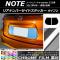 ꥢʥСɥƥå Ĵ 2 ˥å Ρ/Ρe-power E12 ٤20顼 1å(2) AP-CRM3306