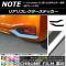AP ꥢե쥯ƥå Ĵ ˥å Ρ/Ρe-power E12  2016ǯ11 ٤20顼 AP-CRM3321 1å(2)