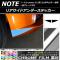 ꥢɥƥå Ĵ ˥å Ρ/Ρe-power E12  2016ǯ11 ٤20顼 1å(2) AP-CRM3327