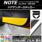 AP ɥƥå Ĵ ˥å Ρ/Ρe-power E12 / 2012ǯ09 ٤20顼 AP-CRM3329 1å(4)