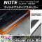 AP ɥɥƥåץƥå Ĵ ˥å Ρ/Ρe-power E12 / 2012ǯ09 ٤20顼 AP-CRM3331 1å(4)