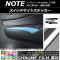 AP åɥƥå Ĵ ˥å Ρ/Ρe-power E12 / 2012ǯ09 ٤20顼 AP-CRM3333 1å(4)