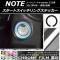 ȥå󥰥ƥå Ĵ ˥å Ρ/Ρe-power E12 / 2012ǯ09 ٤20顼 AP-CRM3338