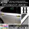 ɥϥɥ륤ʡƥå Ĵ ȥ西/ϥ /ƥ XV70 2017ǯ07 ٤20顼 1å(4) AP-CRM3343