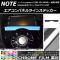 ѥͥ饤󥹥ƥå Ĵ ˥å Ρ/Ρe-power E12 / 졼Բ 2012ǯ09 ٤20顼 AP-CRM3347