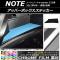 AP åѡܥåƥå Ĵ ˥å Ρ/Ρe-power E12 / 2012ǯ09 ٤20顼 AP-CRM3348