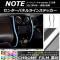 AP 󥿡ѥͥ饤󥹥ƥå Ĵ ˥å Ρ/Ρe-power E12 / 2012ǯ09 ٤20顼 AP-CRM3349 1å(2)