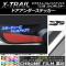 AP ɥƥå Ĵ ˥å ȥ쥤/ϥ֥å T32 2013ǯ12 ٤20顼 AP-CRM334 1å(4)