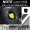 åȥѥͥ륹ƥå Ĵ ˥å Ρe-power E12  e-power 2016ǯ11 ٤20顼 AP-CRM3354