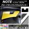 AP ֥ܥåѥͥ륹ƥå Ĵ ˥å Ρ/Ρe-power E12 / 2012ǯ09 ٤20顼 AP-CRM3356