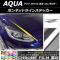 AP ܥͥåȥ饤󥹥ƥå Ĵ ȥ西  NHP10  2017ǯ06 ٤20顼 AP-CRM3373 1å(4)