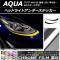 AP إåɥ饤ȥƥå Ĵ ȥ西  NHP10  GRݡԲ 2017ǯ06 ٤20顼 AP-CRM3375 1å(2)