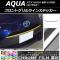 AP եȥ饤󥹥ƥå Ĵ ȥ西  NHP10  G/Sб 2017ǯ06 ٤20顼 AP-CRM3378