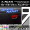 ֥ܥåϥɥ륹ƥå Ĵ ˥å ȥ쥤/ϥ֥å T32 2013ǯ12 ٤20顼 AP-CRM337
