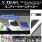 Х˥ƥߥ顼ƥå Ĵ ˥å ȥ쥤/ϥ֥å T32 2013ǯ12 ٤20顼 1å(2) AP-CRM338
