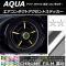 ȥȥƥå Ĵ ȥ西  NHP10  2017ǯ06 ٤20顼 AP-CRM3395