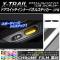 ɥåʡѥͥ륹ƥå Ĵ ꥢ ˥å ȥ쥤/ϥ֥å T32 ٤20顼 1å(2) AP-CRM340