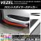 AP եȥݥ顼ƥå Ĵ ۥ  RU1/2/3/4 / 2013ǯ122018ǯ01 ٤20顼 AP-CRM3431 1å(2)