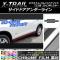 AP ɥɥ饤󥹥ƥå Ĵ ˥å ȥ쥤/ϥ֥å T32 2013ǯ12 ٤20顼 AP-CRM343 1å(4)