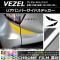AP ꥢХѡɥƥå Ĵ ۥ  RU1/2/3/4 // 2013ǯ12 ٤20顼 AP-CRM3455 1å(4)