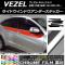 AP ɥɥƥå Ĵ ۥ  RU1/2/3/4 // 2013ǯ12 ٤20顼 AP-CRM3468 1å(4)