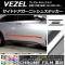 AP ɥɥ˥å她ƥå Ĵ ۥ//HONDA  RU1/2/3/4 2013ǯ12 ٤20顼 AP-CRM3477 1å(4)