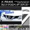 AP եȥ륢ƥå Ĵ ˥å ȥ쥤/ϥ֥å T32 2013ǯ12 ٤20顼 AP-CRM350 1å(2)