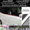 AP ɥɥ饤󥹥ƥå Ĵ ˥å/ߥĥӥ ǥ롼/eKڡ B21A/B11A ٤20顼 AP-CRM3530 1å(4)