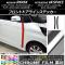 AP եȥɥ饤󥹥ƥå Ĵ ˥å/ߥĥӥ ǥ롼/eKڡ B21A/B11A ٤20顼 AP-CRM3537 1å(2)