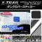 󥯥Сƥå Ĵ ˥å ȥ쥤/ϥ֥å T32 2013ǯ12 ٤20顼 AP-CRM353
