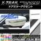 ɥߥ顼ȥƥå Ĵ ˥å ȥ쥤/ϥ֥å T32 2013ǯ12 ٤20顼 1å(2) AP-CRM356
