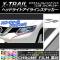 AP إåɥ饤ȥ饤󥹥ƥå Ĵ ˥å ȥ쥤/ϥ֥å T32 2013ǯ12 ٤20顼 AP-CRM357 1å(4)