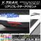 AP ꥢե쥯ȥƥå Ĵ ˥å ȥ쥤/ϥ֥å T32 2013ǯ12 ٤20顼 AP-CRM359 1å(2)