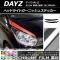 AP إåɥ饤ȥ˥å她ƥå Ĵ ˥å ǥ/ܥ B21W / 2013ǯ06 ٤20顼 AP-CRM3624 1å(4)