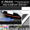 AP եȥݥ顼ƥå Ĵ ˥å ȥ쥤/ϥ֥å T32 2013ǯ12 ٤20顼 AP-CRM363