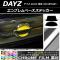 ֥١ƥå Ĵ ˥å ǥ B21W  2015ǯ10 ٤20顼 AP-CRM3644