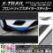 AP եȥåץݥ顼ƥå Ĵ ˥å ȥ쥤/ϥ֥å T32 2013ǯ12 ٤20顼 AP-CRM364 1å(2)