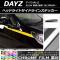 AP إåɥ饤ȥɥ饤󥹥ƥå Ĵ ˥å ǥ/ܥ B21W / 2013ǯ06 ٤20顼 AP-CRM3657 1å(4)