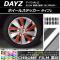 AP ۥ륹ƥå Ĵ 1 ˥å ǥ/ܥ B21W / 2013ǯ06 ٤20顼 AP-CRM3664 1å(20)
