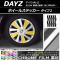AP ۥ륹ƥå Ĵ 2 ˥å ǥ/ܥ B21W / 2013ǯ06 ٤20顼 AP-CRM3665 1å(20)